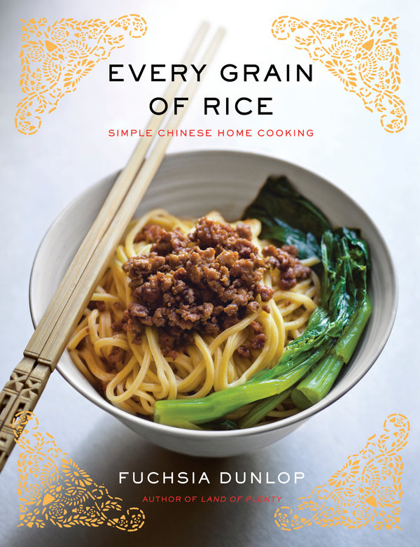 扶霞·邓洛普的著作《每一粒米》，主要介绍家常中餐。